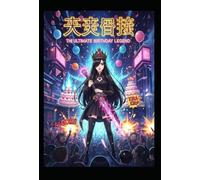 The Ultimate Bithday Legend: Hoje é meu aniversário e eu já torrei tudo!