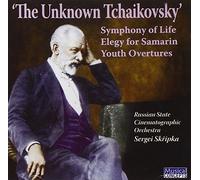 The Unknown Tchaikovsky