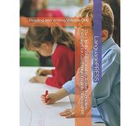 The Unofficial Vocabulary & Words Practice Exercises for Cambridge English: Starters: Reading and Writing Volume ONE