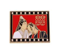 The Untamed Mo Dao Zu Shi Lan WangJi Wei WuXian Wedding Pin esmaltado de 3 cm, 1.2 Inches wide, Esmalte, Esmalte
