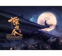 The Untamed: The Official Artbook (Hardcover)