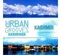 The Urban Grooves Project