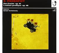 The USSR Ministry of - N/a Article Supprim