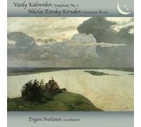 The USSR Symphony Orchestra - Kalinnikov: Symphony No 1