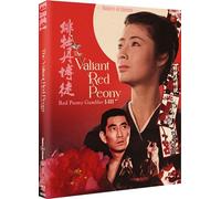THE VALIANT RED PEONY: Red Peony Gambler I-III (Masters of Cinema) Special Edition Two-Disc Blu-ray
