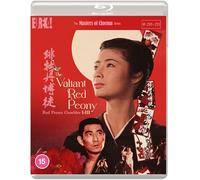 THE VALIANT RED PEONY: Red Peony Gambler I-III – Blu-ray – Edición estándar (2 discos)