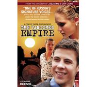 The Vanished Empire [USA] [DVD]