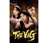 The Vanishing Two Million Steam Key (PC) EUROPE