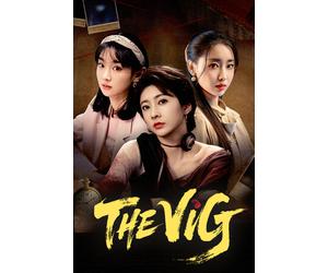 The Vanishing Two Million Steam Key (PC) GLOBAL