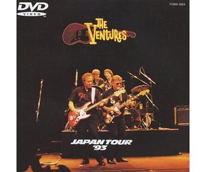The Ventures - Complete Live 93 [Alemania] [DVD]