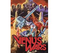 The Venus Wars [Reino Unido] [DVD]