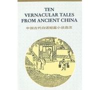 The Vernacular Tales from Ancient China