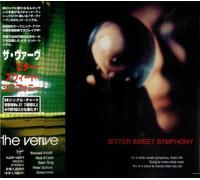 The Verve - Bittersweet Symphony(Japon2remix+Lord I+Country Song)