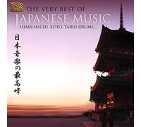 The Very Best Of Japanese Music