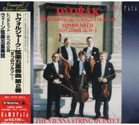 The Vienna String Quartet - Dvorak:Quintet
