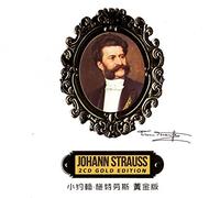 The Vienna Volksoper Symphony Orchestra - Johann Strauss 2cd Gold Edition