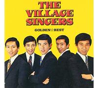 The Village Singers - Golden Best: Village Singers Amairo No Kami No Oto