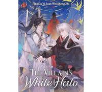 Hao Da Yi Juan Wei Sheng Zh The Villain's White Halo (Novel) Vol. (Tapa blanda)