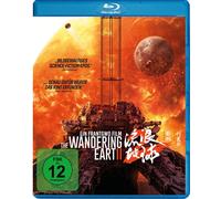 The Wandering Earth II (Blu-ray)