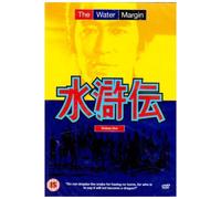 The Water Margin - Episodes 1-13 [1976] [DVD] [Reino Unido]