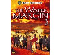 The Water Margin [Reino Unido] [DVD]