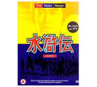 The Water Margin - Season 1 [Reino Unido] [DVD]