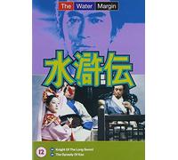 The Water Margin - Vol. 13 [1976] [Reino Unido] [DVD]