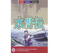 The Water Margin - Vol. 5 [1976] [Reino Unido] [DVD]