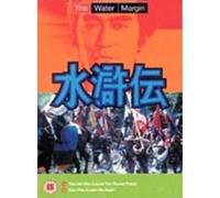 The Water Margin - Vol. 6 [1976] [Reino Unido] [DVD]