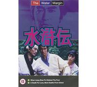 The Water Margin - Vol. 7 [Reino Unido] [DVD]