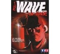 The Wave of Rage [Francia] [DVD]