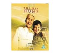 The Way Home [DVD]