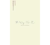 The Way I See It: Personal Sketch Journal Gift for Self-Growth, Emotional Expression, Nature Studies, Daily Practice, and more