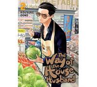 The Way of the Househusband, Vol. 2: Volume 2