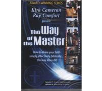 The Way of the Master (Episode 17: True and False Conversion--Episode 18: When Things Go Wrong)