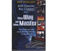 The Way of the Master : Episodes 19 & 20