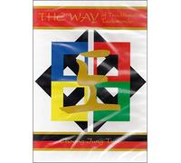 The Way of Traditional Taekwondo: Volume 9 - Choong Jung Two