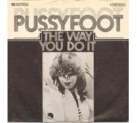 The way you do it - I think I like it