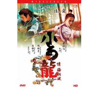 The White Dragon Shaw Brothers (2004) 93 Minutes Region 0 Import: Universe Laser & Video Co. Ltd. Mandarin & Cantonese W/Chinese & English Subs Fully Restored From The Original Film.