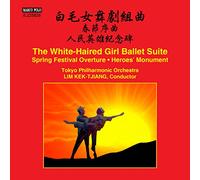 The White-Haired Girl Ballet Suite - Spring Festival Overture - Monument to the People's Heroes