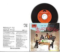 The WHO - I can see for miles - Someone's coming - Japanese sleeve - 2-track CARD SLEEVE CDSINGLE
