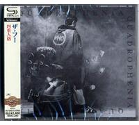 The Who Quadrophenia (CD) (Importación USA)