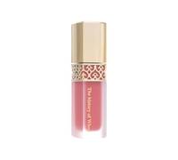 THE WHOO - Gongjinhyang Mi Velvet Liquid Lip Rouge - 2 Colors #18 Rose Pink