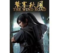 The Wind Road 紫塞秋风 (PC) - Steam Gift - GLOBAL