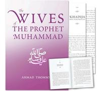The Wives of the Prophet Muhammad