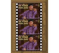 The Woman From China [USA] [DVD]