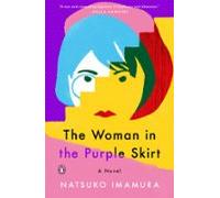 The Woman In The Purple Skirt (ebook)