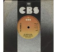 The Wombles - The Wombling Song - 2nd