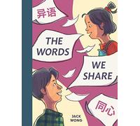 The Words We Share