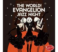 The World! Evangelion Jazz Night: The Tokyo III Jazz Club